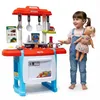 Aga4Kids Plastik-Kinderküche mit Zweiplattenherd und Produktbild-Vorschau 8