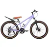 Joystar 24 Zoll Kinder-MTB ab 8 J. Aluminium 7-Gang Produktbild-Vorschau 8
