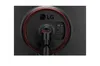 LG 27GN750-B, 68,6 cm (27"), 1920 x 1080 Pixel, Full HD, Produktbild-Vorschau 6