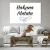 Bild auf Leinwand - Leinwandbild - Einteilig - Hakuna Mama Produktbild-Vorschau 6