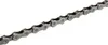 Shimano HG701 Ultegra/Deore XT Kette 11-fach QL 116 Glieder Produktbild-Vorschau 5
