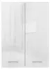 Topeshop POLA MINI DD BPOŁ, Weiß, Wand-montiert, 4 Regale, Produktbild-Vorschau 2