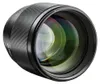 VILTROX 85mm/1.8 II FE, Teleobjektiv, 10/7, Sony E, Produktbild-Vorschau 7