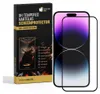 A product box for a screen protector is shown next to a smartphone with a screen protector applied. Produktbild-Vorschau