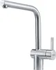 FRANKE Armatur Atlas Vorfenster Neo - Edelstahl, Produktbild-Vorschau 1