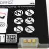 Batterie pour Siemens S65 Voir les images du produit 3