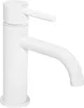 A white bathroom faucet on a white background. Náhled obrázku produktu