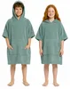 Frottee Badeponcho Kinder Mädchen Jungen 100% Baumwolle Produktbild-Vorschau 1