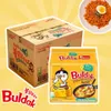 40er Samyang Cheese Instant Nudeln – 40x130g, Cremiger Produktbild-Vorschau 1