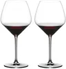 Two wine glasses filled with red wine, presented against a white background. Podgląd zdjęcia produktu