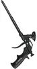 Metall-Schaumpistole PUPM 4 BLACK (schwarz) Produktbild-Vorschau 2