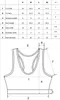 A size chart for a sports bra with a diagram showing measurement points. Produktbild-Vorschau