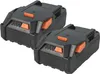 vhbw 2x Akku kompatibel mit AEG BEX18-125-0, BBH18 Li-302C, Produktbild-Vorschau 1