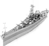 Puzzle 3D METAL EARTH USS Missouri BB-63 (ICONX) Podgląd zdjęcia produktu 3