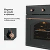 Klarstein Vilhelmine, vestavná trouba, 59 l, energetická Náhled obrázku produktu 5