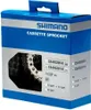 Shimano Alivio CS-HG201 11-34 9 Geschwindigkeit Produktbild-Vorschau 13