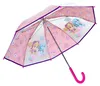 Parapluie pour enfants Vadobag Skye & Everest Paw Patrol Voir les images du produit 14