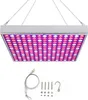 Jayseuw 1ks LED lampa na rostliny, 15W s 225 červenými a Náhled obrázku produktu 9