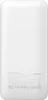 The back of a white power bank with product information printed on it. Produktbild-Vorschau