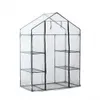 Skleník 143x73x195 cm, PVC/ocel Náhled obrázku produktu 12
