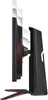 LG UltraGear 27GP95RP-B - LED-Monitor - Gaming - 68 cm Produktbild-Vorschau 3
