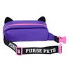 Purse Pets Interaktivní Ledvinka Gepard Náhled obrázku produktu 11