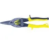 Stanley FATMAX MaxSteel Aviation Snips Voir les images du produit 5