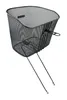 Force Basket Front With Holder And Stays Fahrradkorb Produktbild-Vorschau 1