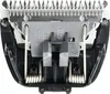 Panasonic - Testina di rasatura - per taglierina - per Anteprima dell’immagine prodotto 3