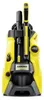 Karcher KARCHER K 5 Power Control Flex Home eco!booster Náhled obrázku produktu 2