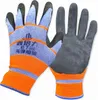 A pair of work gloves with orange and blue stripes. Podgląd zdjęcia produktu