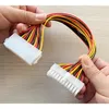 R28 ATX 24-Pin Stromkabel Verlängerung – 30 cm PC Netzteil Produktbild-Vorschau 5