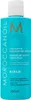 Moroccanoil Moisture Repair Shampoo 250 ml Produktbild-Vorschau 10