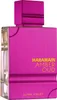 Al Haramain Amber Oud Ultra Violet EDP 60 ml W Voir les images du produit 3