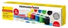 Eberhard Faber EFA Color Guazzo 25 ml 6 pz Anteprima dell’immagine prodotto 2