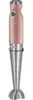 SENCOR SHB 5605RS-EUE3 Frullatore a immersione 4 in 1, Anteprima dell’immagine prodotto 3