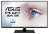 ASUS Eye Care VP32AQ 80.1cm (16:9) WQHD HDMI DP Voir les images du produit 2
