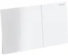 Geberit 115.622.SJ.1, Spülplatte, Schwarz, Geberit, 250 mm, Produktbild-Vorschau 15