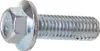MAR-POL Spalovací motor 9 HP, 25 mm, pro čerpadla nebo Náhled obrázku produktu 15