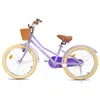 Vélo pour enfants KEANO, modèle "Prinzessin", pour filles, Voir les images du produit 10