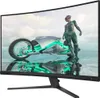 Philips Evnia 32M2C3500L/00 - 80 cm (31.5") 2560 x 1440 Produktbild-Vorschau 10
