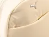 Puma Up Petit Sac à Dos Blanc Voir les images du produit 6