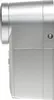 Homematic IP Smart Home Türschlossantrieb HmIP-DLD-S, Produktbild-Vorschau 3