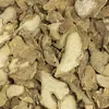 Imbir kłącze 100g Brat.pl Podgląd zdjęcia produktu 3