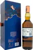 Talisker 25 Jahre - Single Malt Scotch Whisky Produktbild-Vorschau 5
