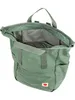 Plecak Fjällräven High Coast Totepack Patina Green - Podgląd zdjęcia produktu 14
