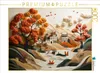 CALVENDO Puzzle Ein Motiv aus dem Kalender Paper Art | 2000 Produktbild-Vorschau 1