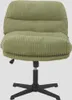 HOMLA CORDIVO Kord-Drehsessel oliv 66x71x83 cm Produktbild-Vorschau 2