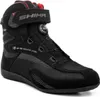 Shima Chaussures Exo Vented, EXOMENBLACK Voir les images du produit 1
