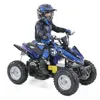 Kinder Quad Elektro 1000W HECHT 54100 | 20km/h | 3 Gänge | Produktbild-Vorschau 1